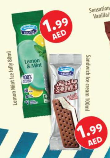 Lemon Mint Vanilla available at جراند هايبر ماركت in الإمارات العربية المتحدة , الامارات - الشارقة / عجمان