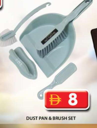 available at Grand Hyper Market in UAE - Dubai