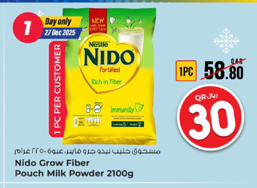available at Rawabi Hypermarket in Qatar - Al Khor