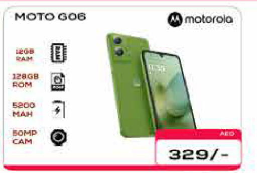 available at AIKO Mall and AIKO Hypermarket in UAE - Dubai