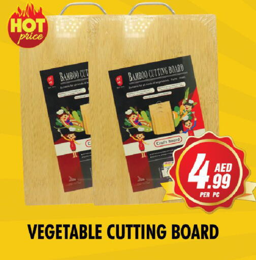 available at نايت تو نايت in الإمارات العربية المتحدة , الامارات - الشارقة / عجمان