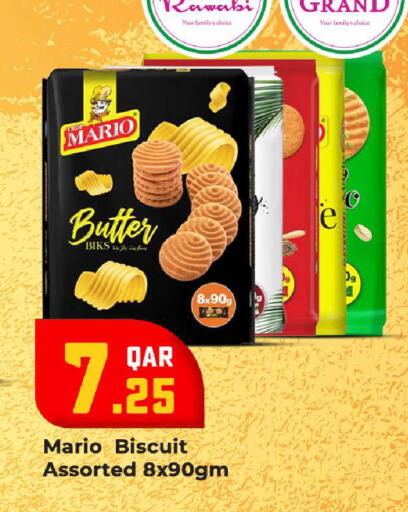 available at Rawabi Hypermarket in Qatar - Umm Salal