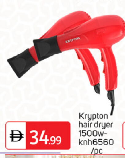 available at سوق طلال in الإمارات العربية المتحدة , الامارات - أبو ظبي