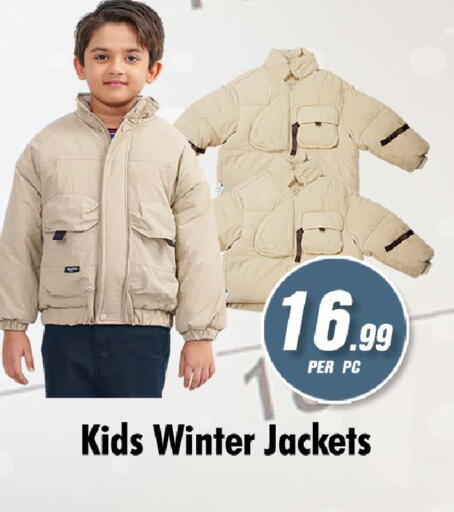 available at نايت تو نايت in الإمارات العربية المتحدة , الامارات - الشارقة / عجمان