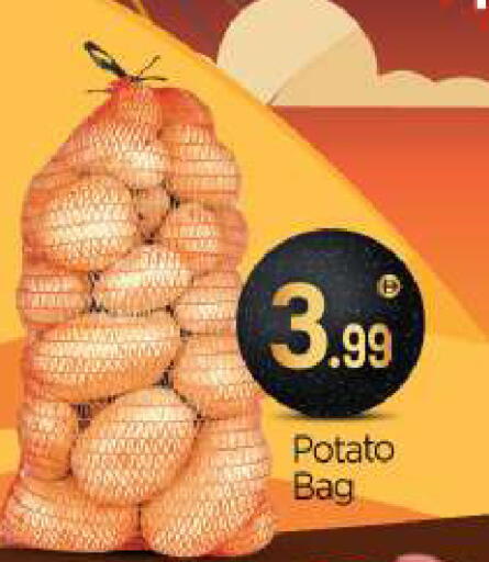 Potato available at بيج مارت in الإمارات العربية المتحدة , الامارات - أبو ظبي