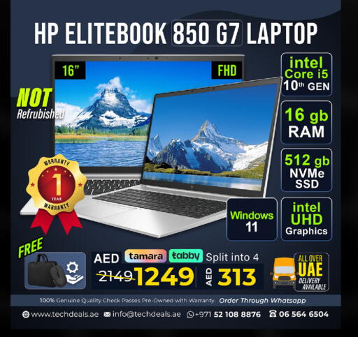 available at TechDeals Electronics Trading in UAE - Umm al Quwain