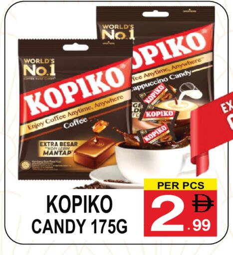 available at Friday Center in UAE - Sharjah / Ajman