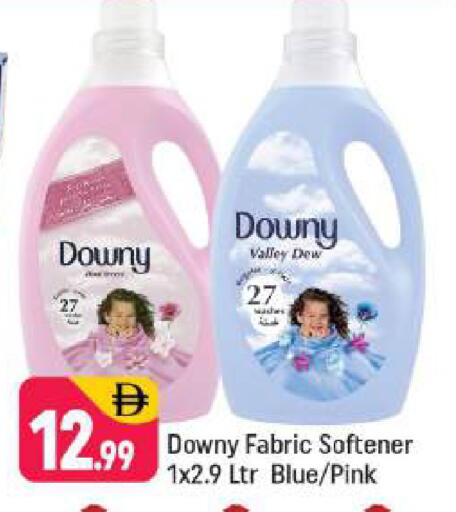 available at Shaklan  in UAE - Dubai