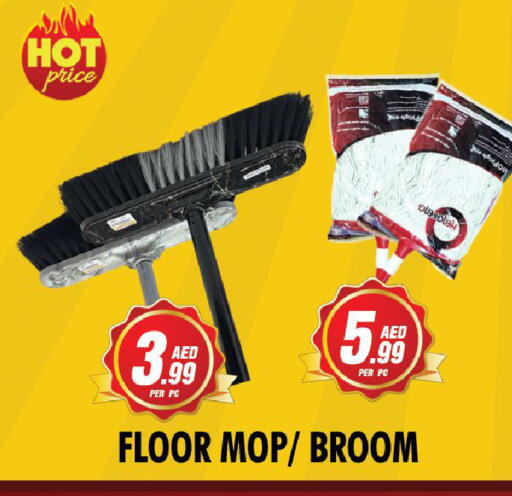 available at نايت تو نايت in الإمارات العربية المتحدة , الامارات - الشارقة / عجمان