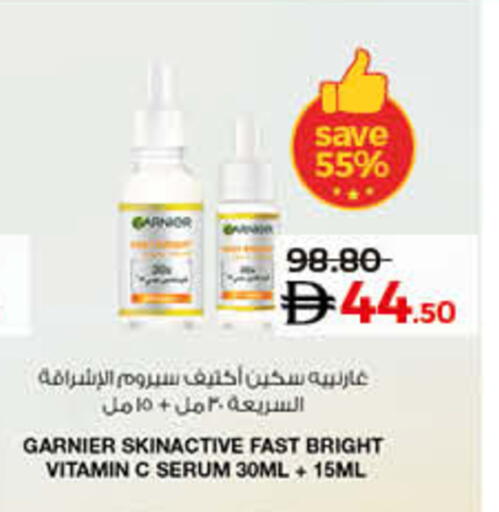 available at Lulu Hypermarket in UAE - Fujairah