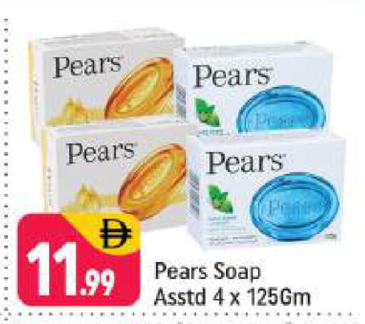 available at Shaklan  in UAE - Dubai