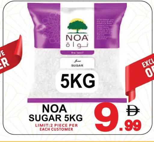 available at Gift Point in UAE - Dubai