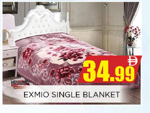 available at Ainas Al madina hypermarket in UAE - Sharjah / Ajman