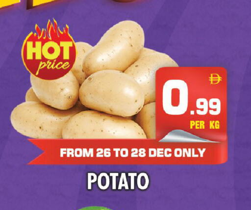 Potato available at NIGHT TO NIGHT DEPARTMENT STORE in UAE - Sharjah / Ajman