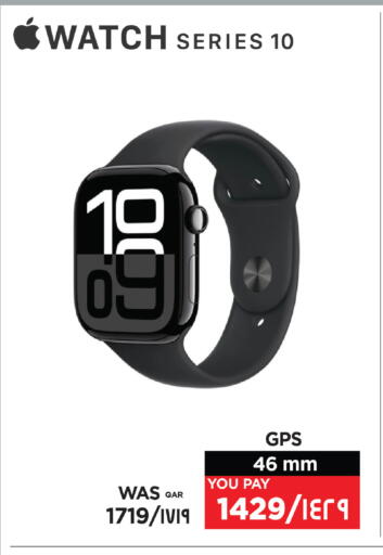 available at Emax  in Qatar - Al Daayen