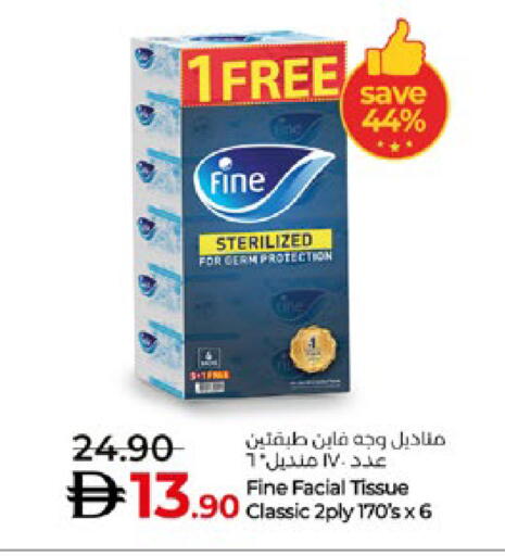 available at Lulu Hypermarket in UAE - Abu Dhabi