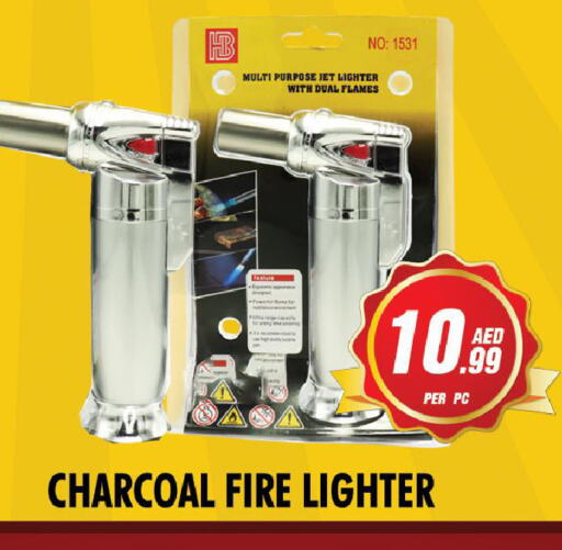 available at نايت تو نايت in الإمارات العربية المتحدة , الامارات - الشارقة / عجمان