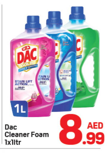 available at Day to Day Department Store in UAE - Sharjah / Ajman