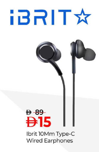 available at مارك & سيف in الإمارات العربية المتحدة , الامارات - الشارقة / عجمان