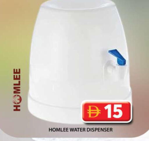 available at Grand Hyper Market in UAE - Dubai