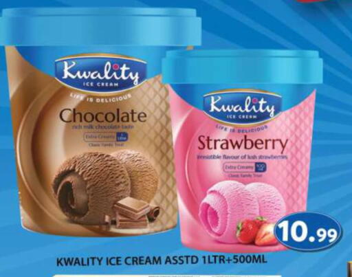 Strawberry available at جراند هايبر ماركت in الإمارات العربية المتحدة , الامارات - الشارقة / عجمان