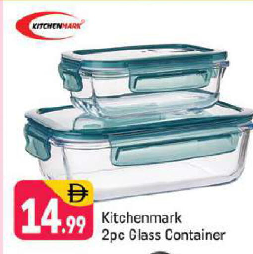 available at شكلان ماركت in الإمارات العربية المتحدة , الامارات - دبي