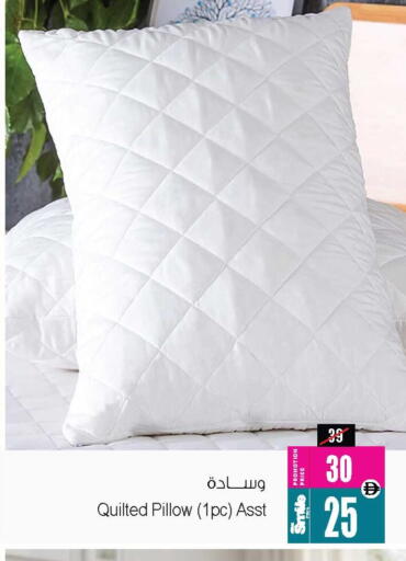 available at Ansar Gallery in UAE - Dubai