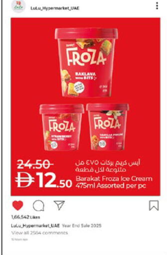 available at Lulu Hypermarket in UAE - Abu Dhabi