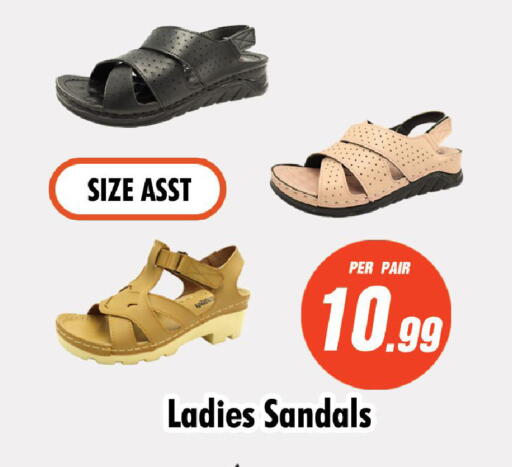 available at نايت تو نايت in الإمارات العربية المتحدة , الامارات - الشارقة / عجمان