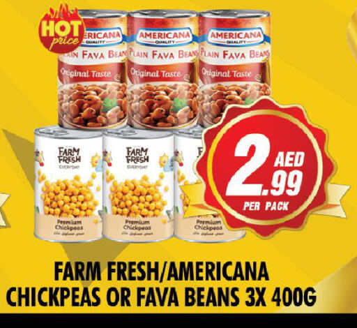 available at NIGHT TO NIGHT DEPARTMENT STORE in UAE - Sharjah / Ajman