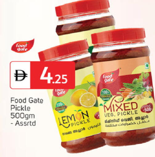 Lemon available at سوق طلال in الإمارات العربية المتحدة , الامارات - الشارقة / عجمان