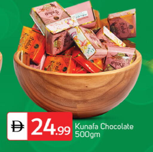 available at سوق طلال in الإمارات العربية المتحدة , الامارات - دبي