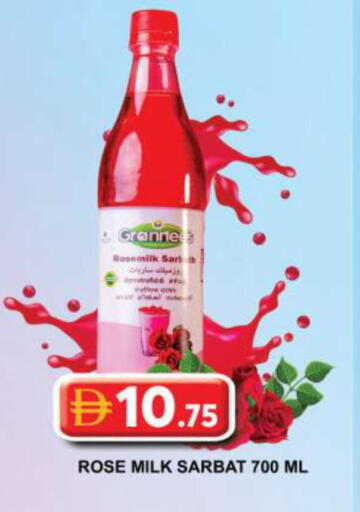 available at Grand Hyper Market in UAE - Dubai