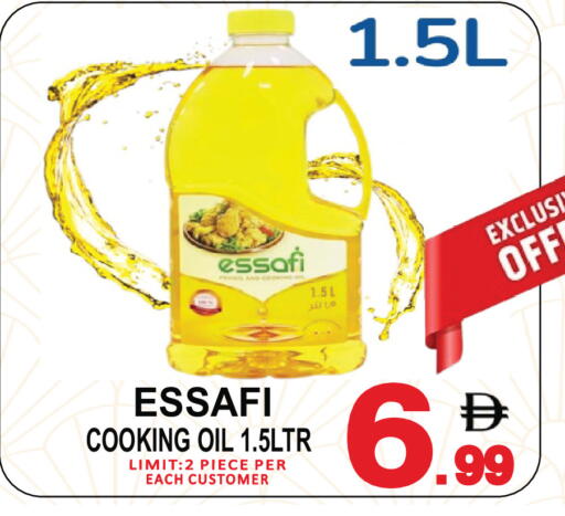 available at مركز الجمعة in الإمارات العربية المتحدة , الامارات - الشارقة / عجمان