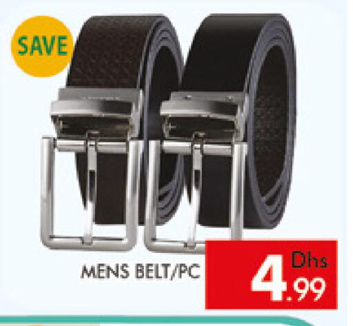 available at AL MADINA (Dubai) in UAE - Dubai