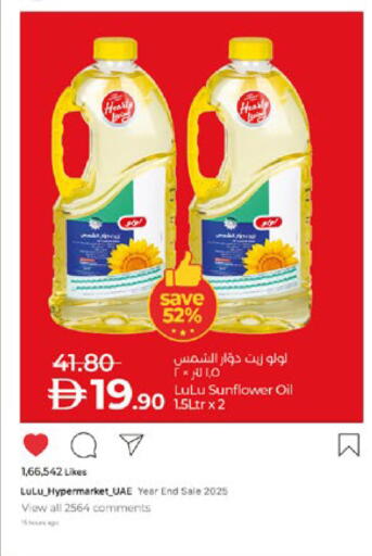 available at Lulu Hypermarket in UAE - Abu Dhabi