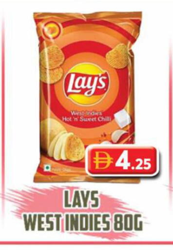 Chilli available at Grand Hyper Market in UAE - Dubai