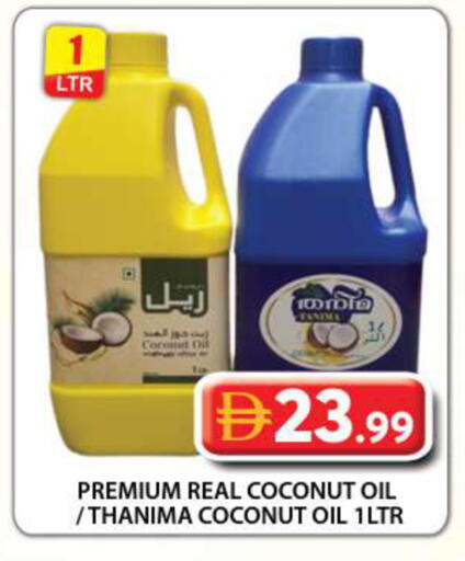 Coconut available at Grand Hyper Market in UAE - Dubai