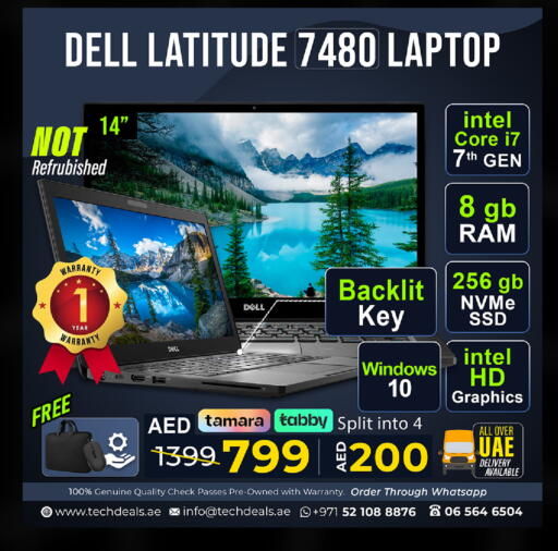 available at TechDeals Electronics Trading in UAE - Umm al Quwain