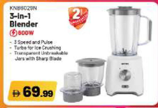 available at BIGmart in UAE - Abu Dhabi