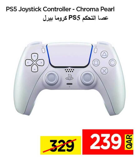 available at آي كونكت in قطر - الدوحة