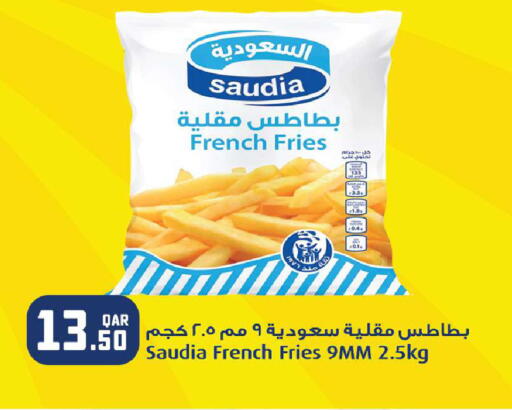 available at Rawabi Hypermarket in Qatar - Al Shamal