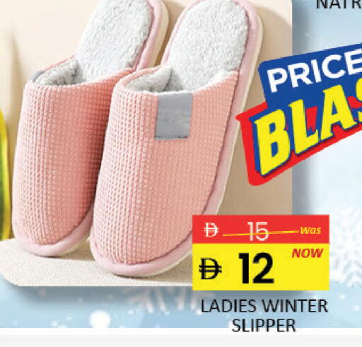 Mango available at Mango Hypermarket LLC in UAE - Dubai