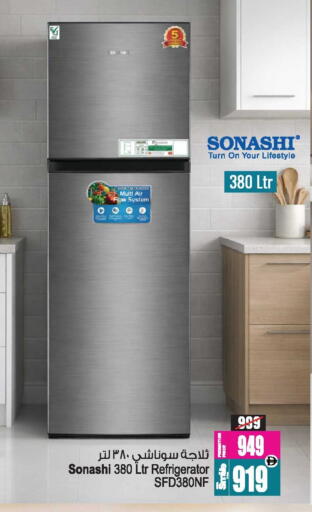 available at أنصار جاليري in الإمارات العربية المتحدة , الامارات - دبي