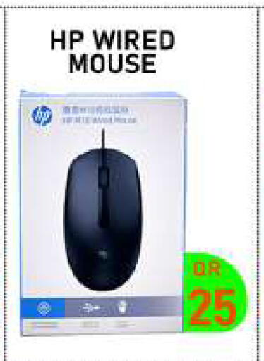 available at Tech Deals Trading in Qatar - Al Rayyan