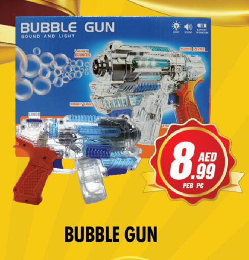 available at نايت تو نايت in الإمارات العربية المتحدة , الامارات - الشارقة / عجمان