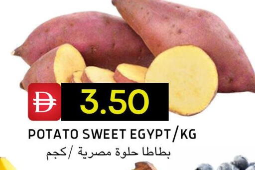 Potato from Egypt available at سيليكت ماركت in الإمارات العربية المتحدة , الامارات - أبو ظبي