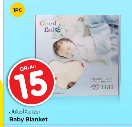 available at Rawabi Hypermarket in Qatar - Al Shamal