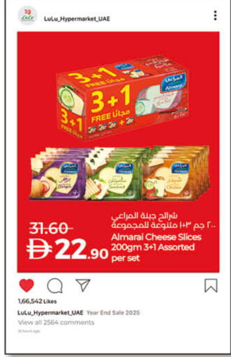 available at Lulu Hypermarket in UAE - Umm al Quwain