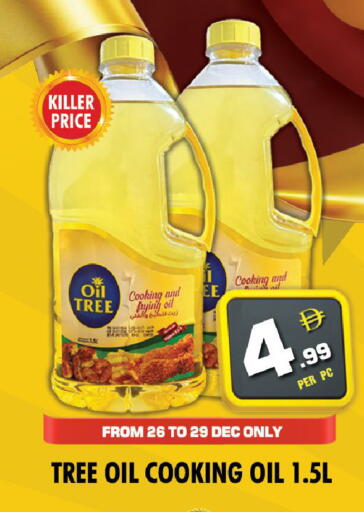 available at NIGHT TO NIGHT DEPARTMENT STORE in UAE - Dubai